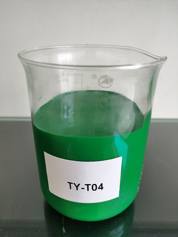 高耐蝕陶瓷有機聚合物涂料 TY-T04.jpg